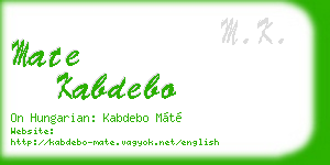 mate kabdebo business card