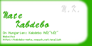 mate kabdebo business card